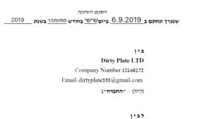 Contract translation